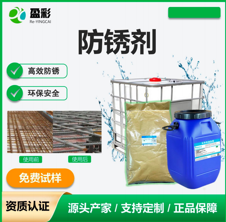 云浮船用打蜡养护与织物防水剂