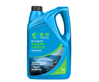 云浮矿用提金选矿剂